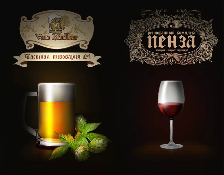 Описание комплекса